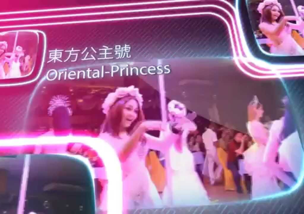 Video Presentation oriental-princess